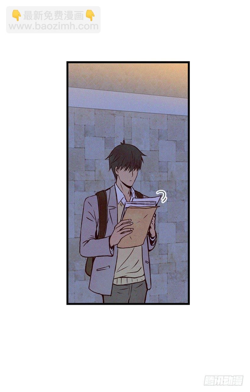 一点都不可爱