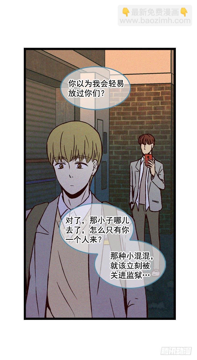 一点都不可爱
