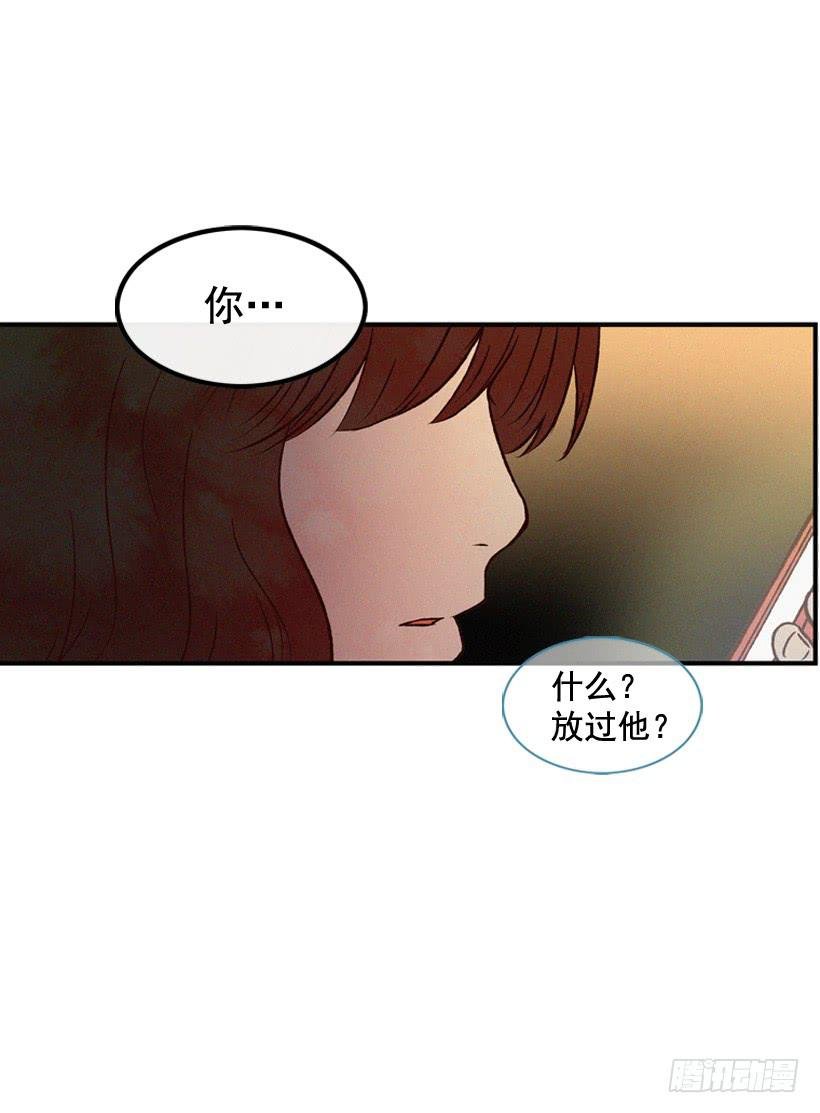 竟敢欺负我弟弟