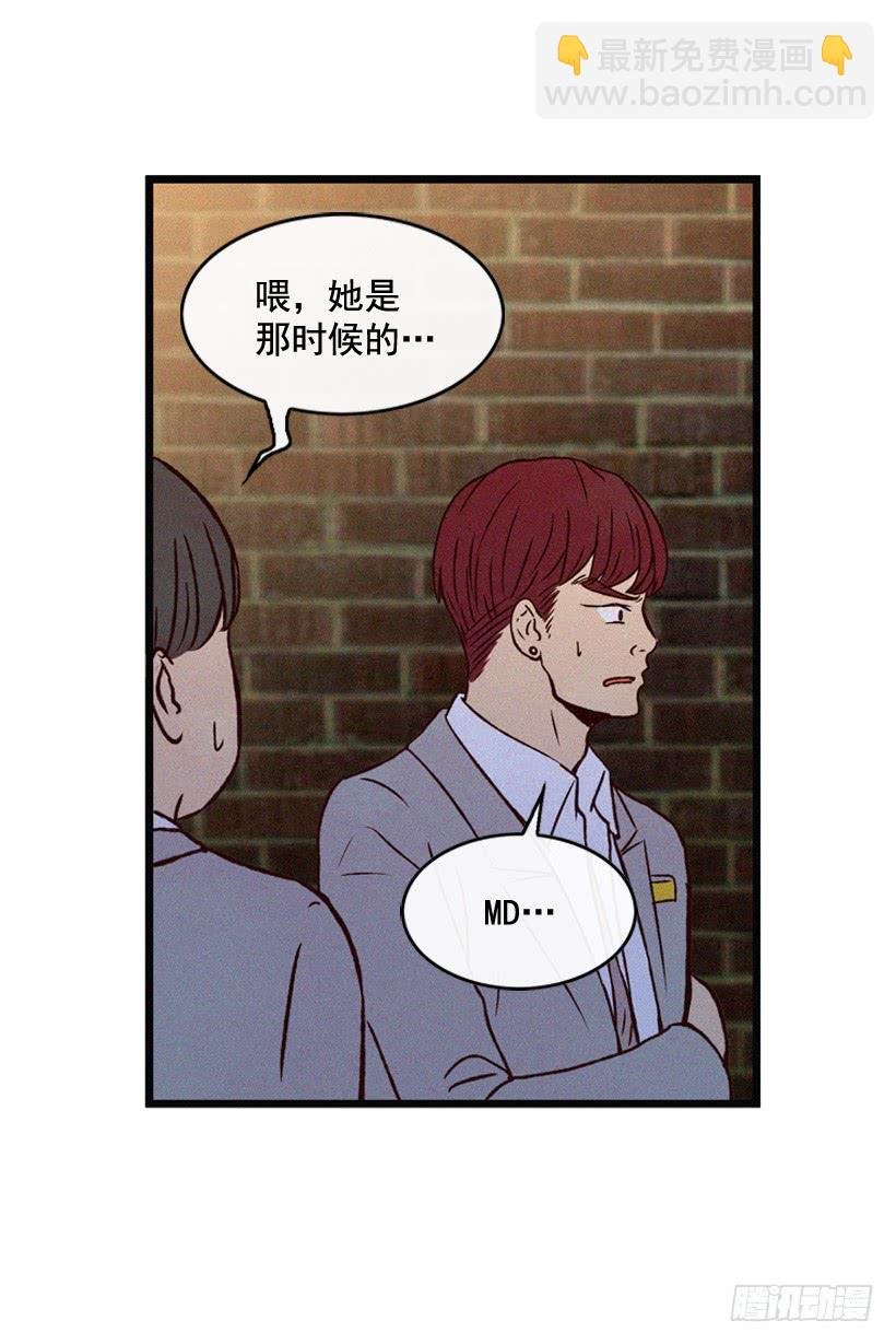 竟敢欺负我弟弟