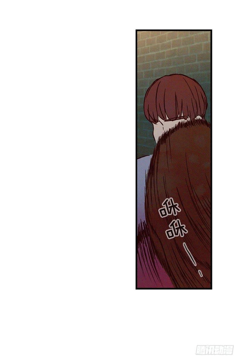 竟敢欺负我弟弟