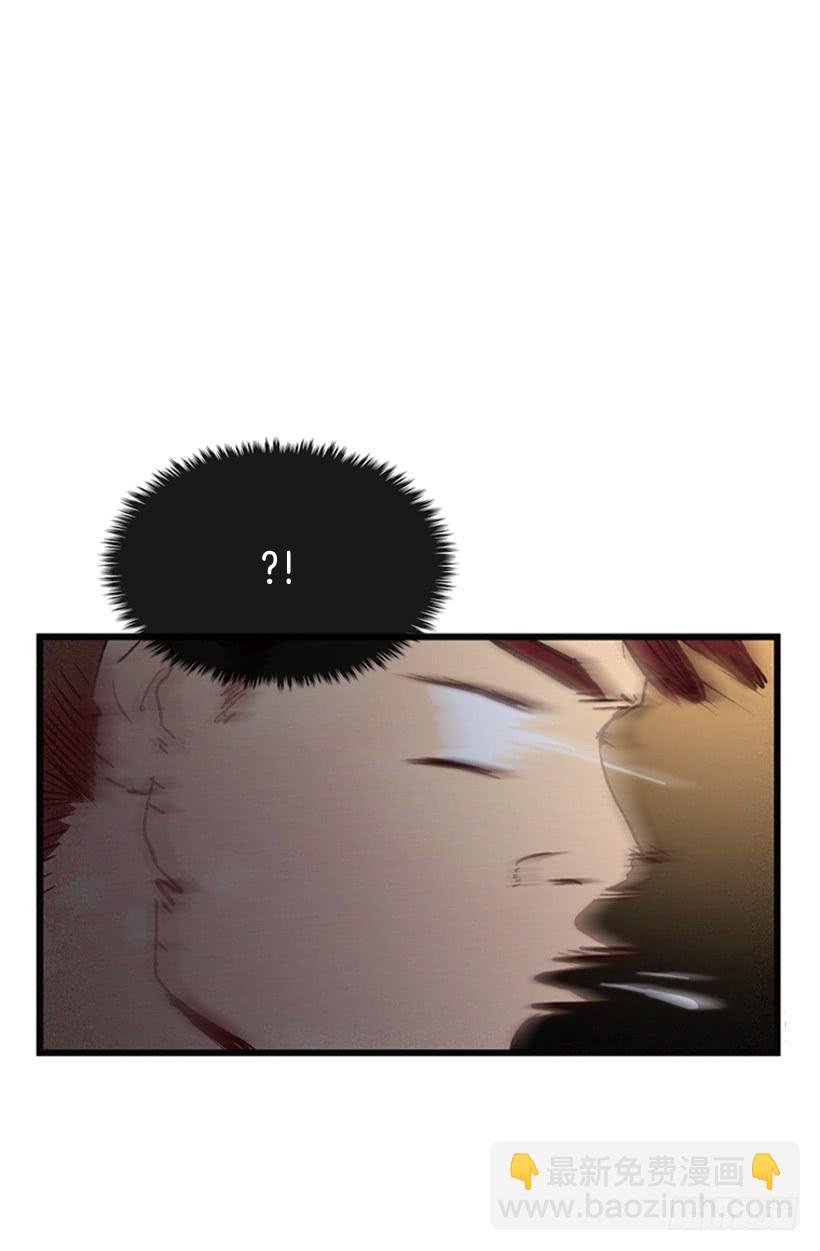 竟敢欺负我弟弟