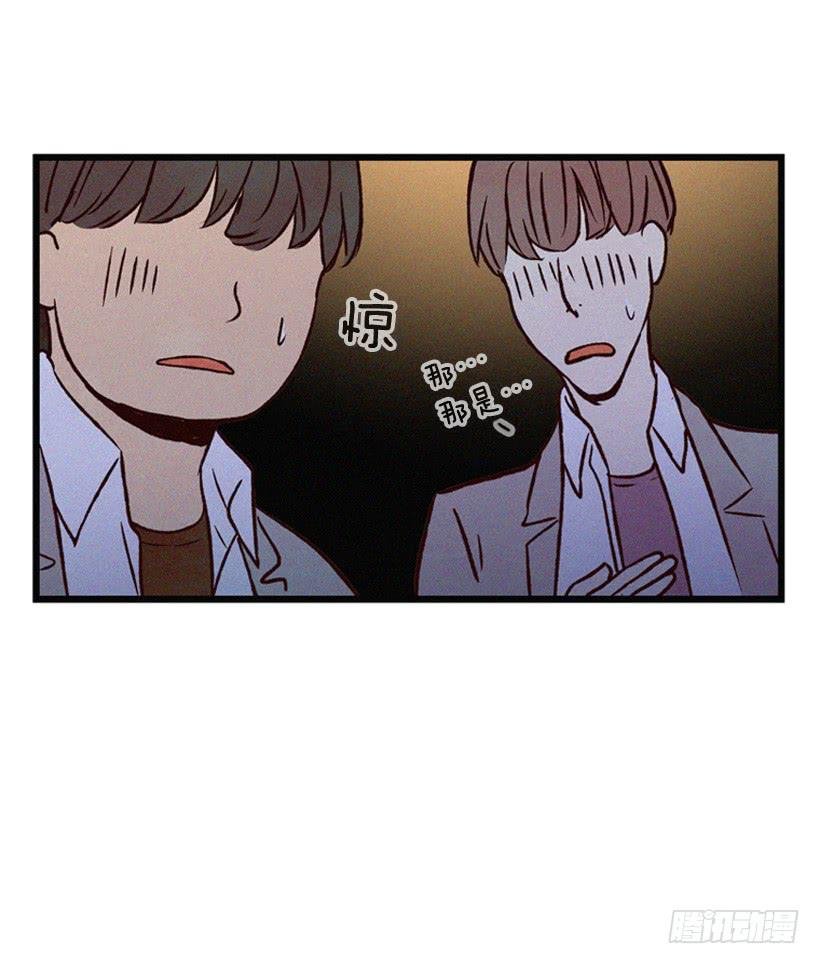 竟敢欺负我弟弟