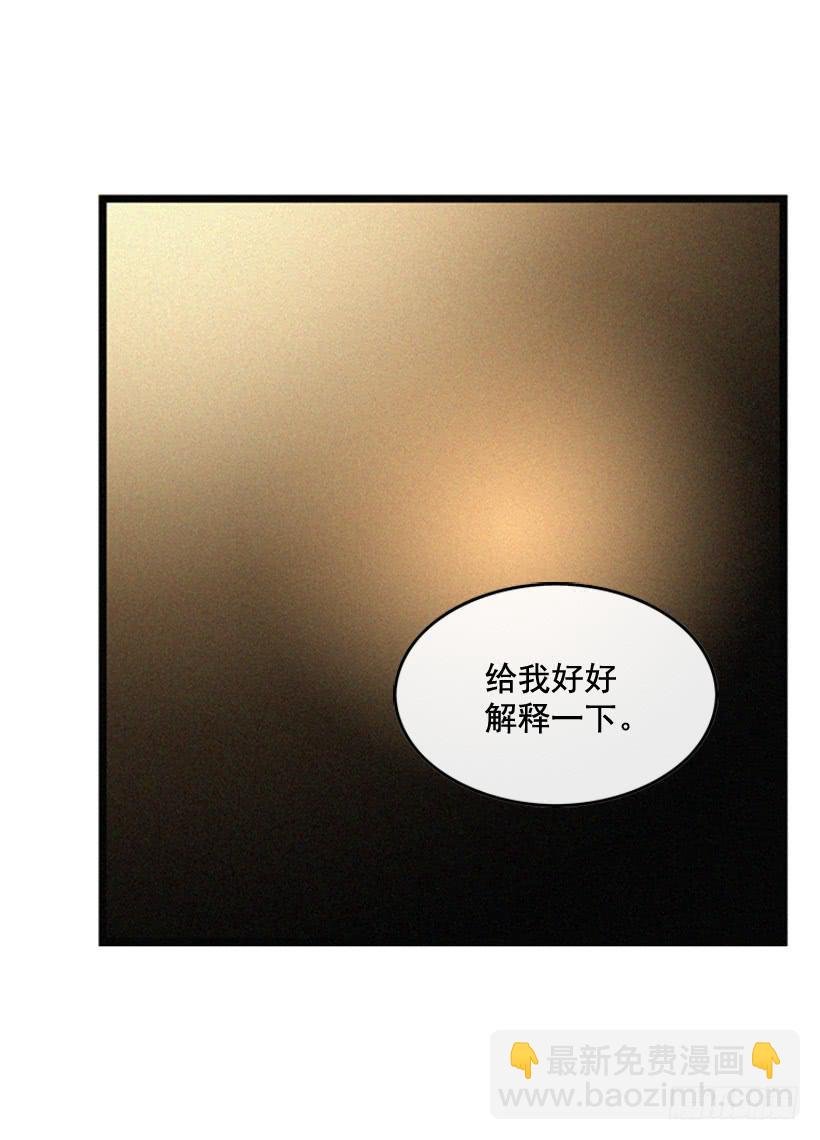 竟敢欺负我弟弟