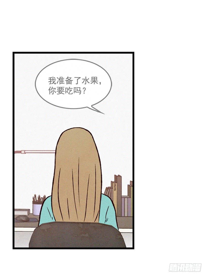 竟敢欺负我弟弟