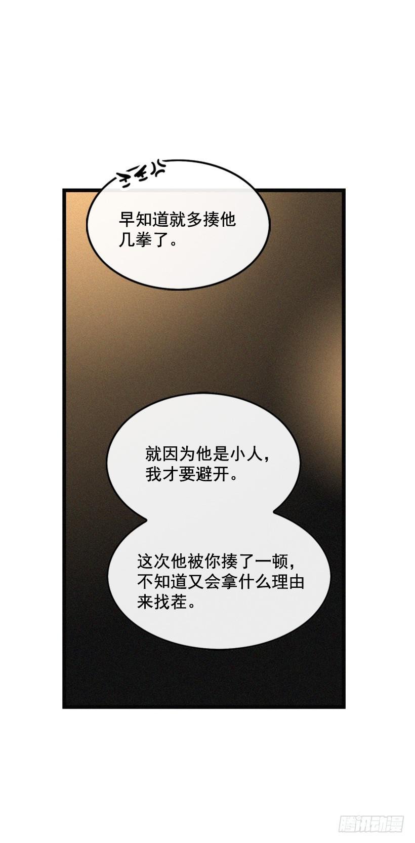 让自己变得幸福