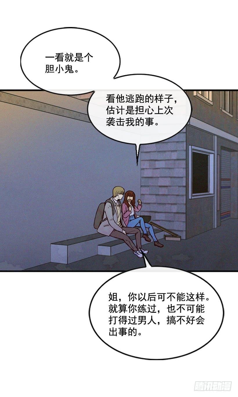 让自己变得幸福