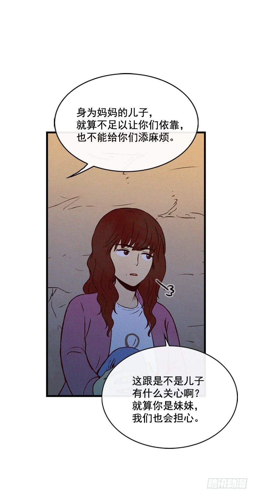 让自己变得幸福