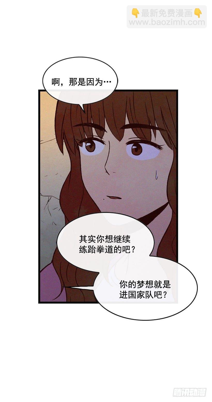 让自己变得幸福