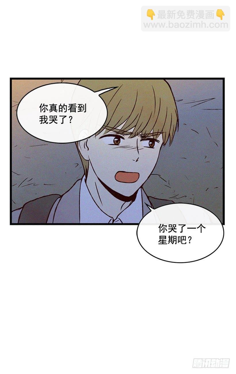 让自己变得幸福