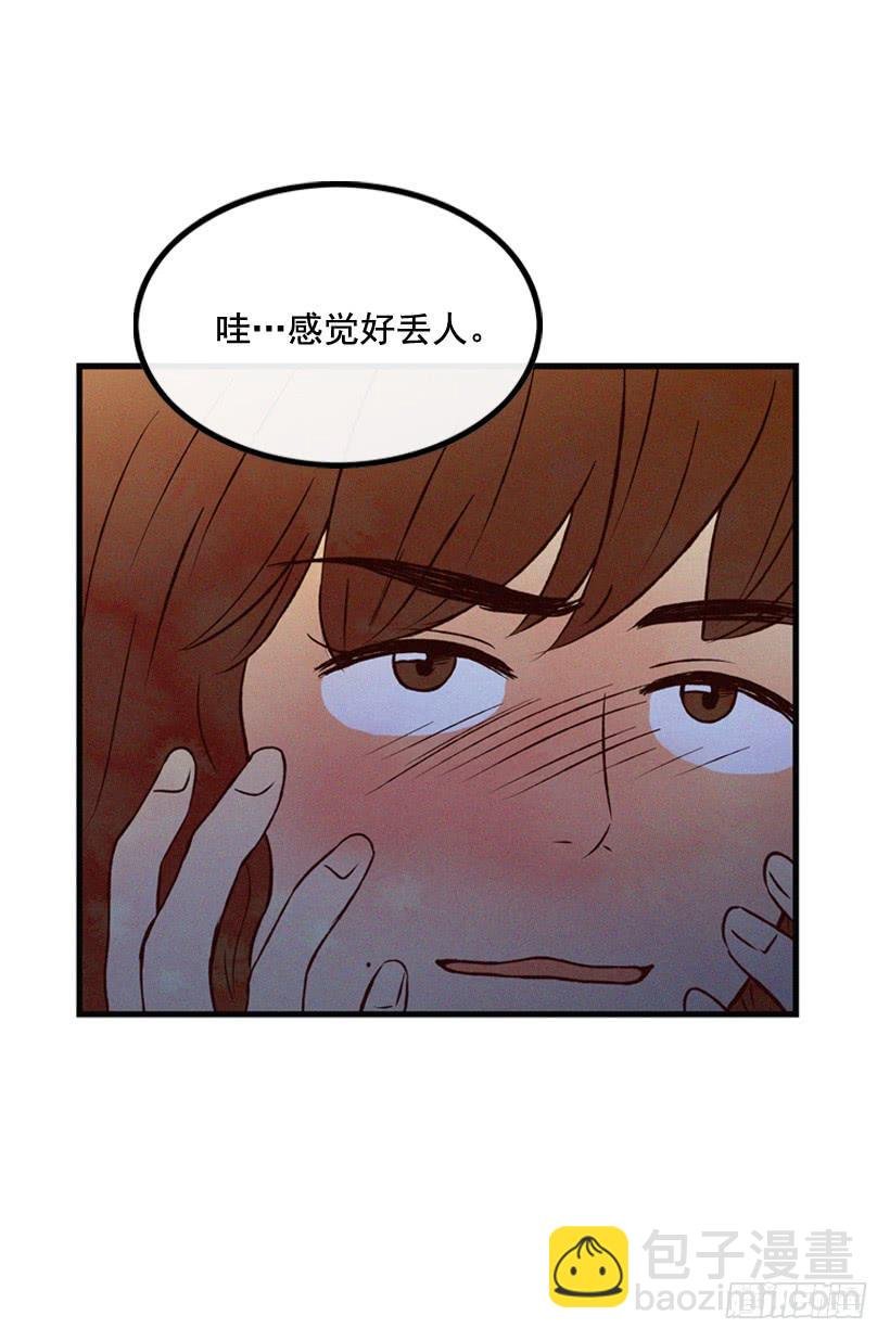 让自己变得幸福