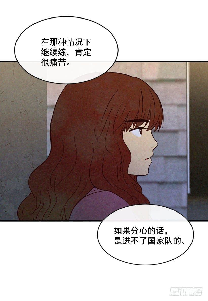 从没后悔过