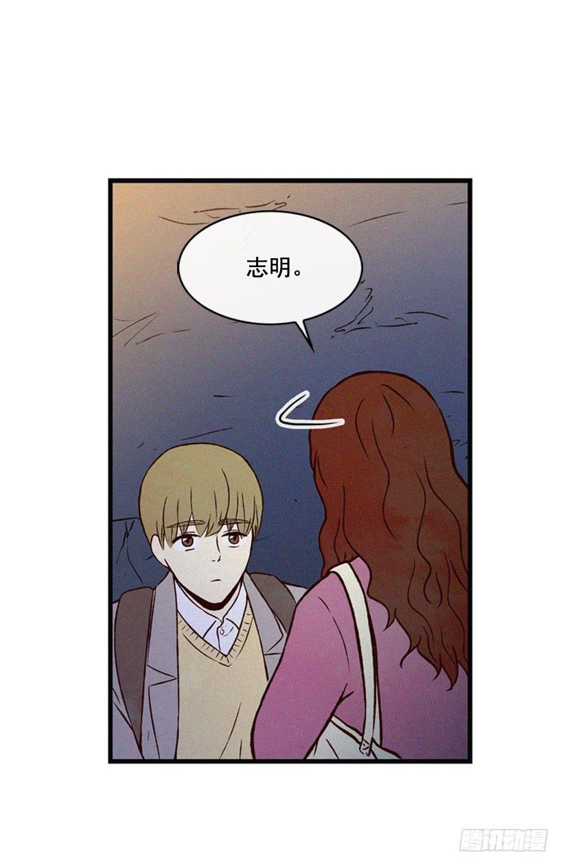 从没后悔过