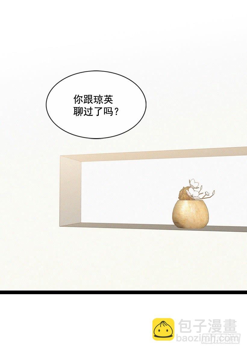 从没后悔过