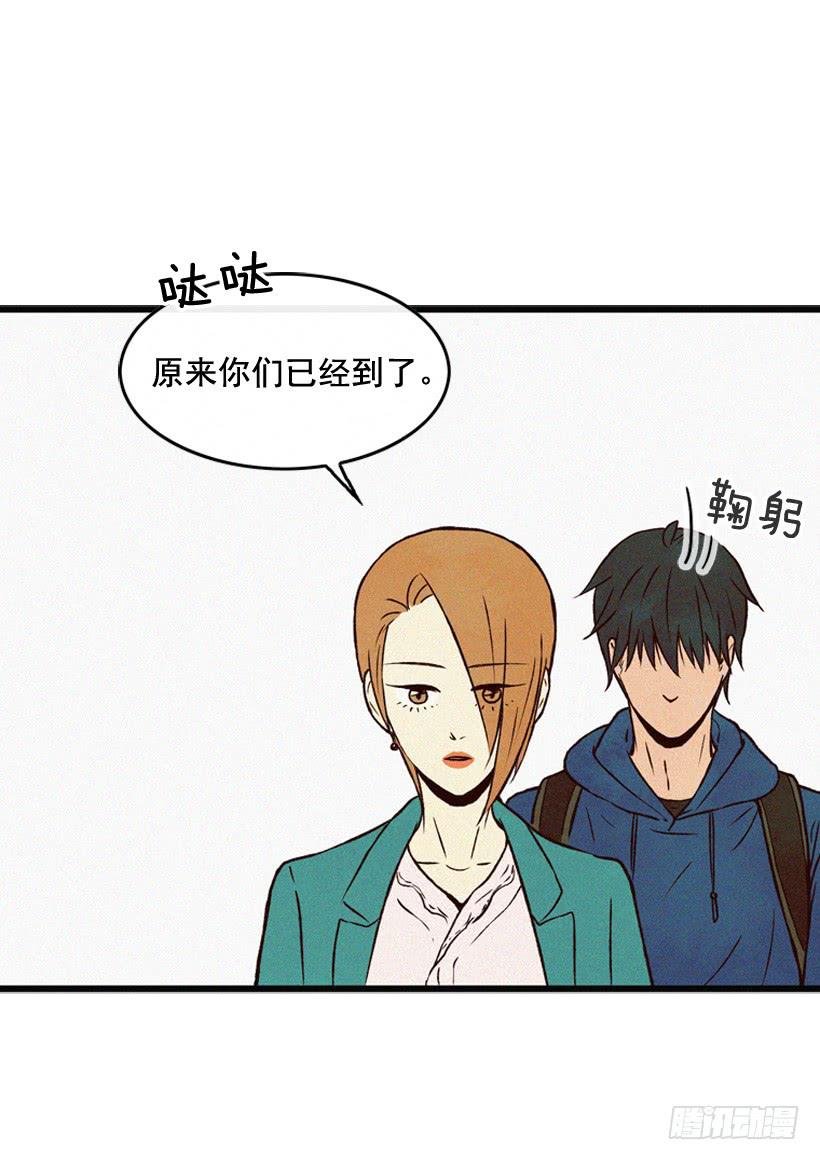 从没后悔过