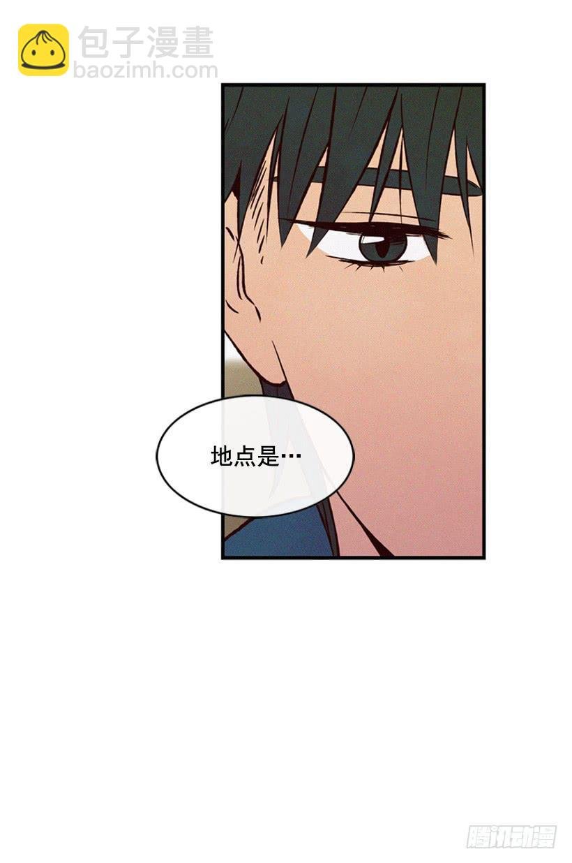 从没后悔过