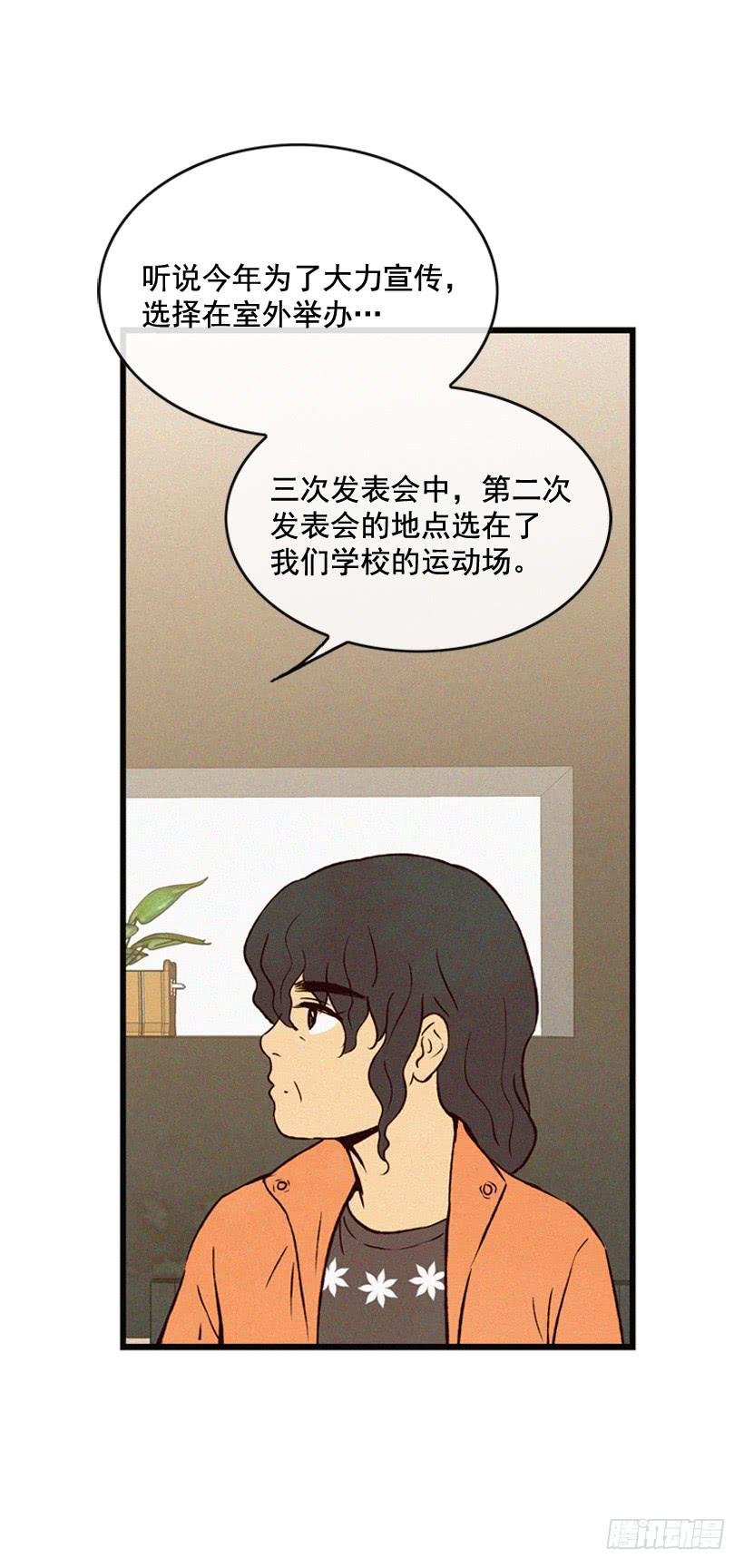 从没后悔过