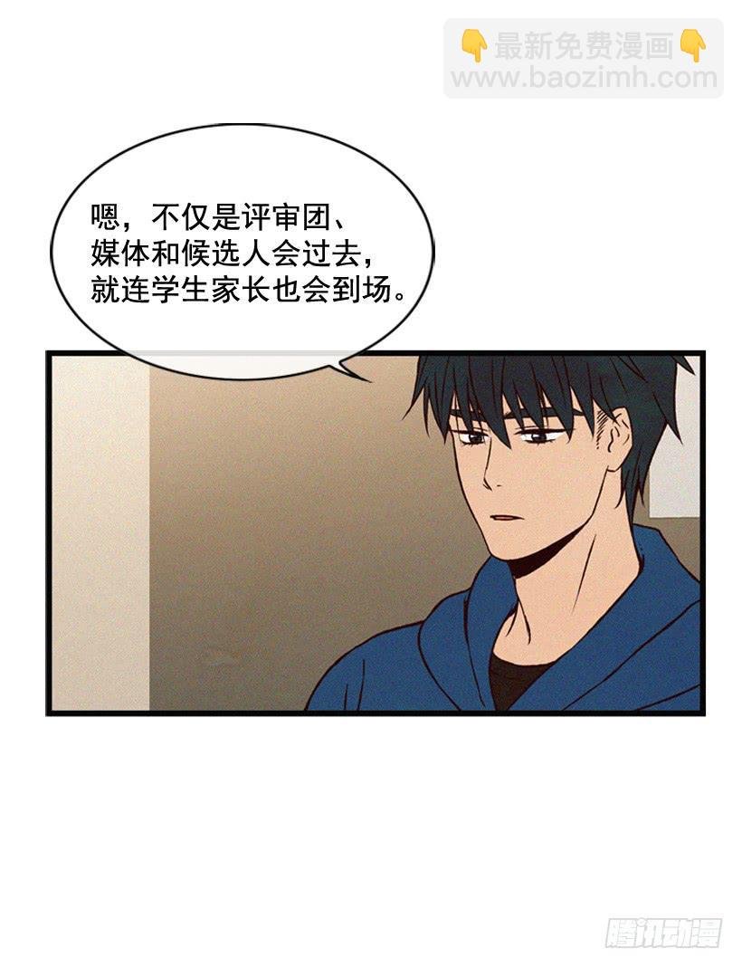 从没后悔过