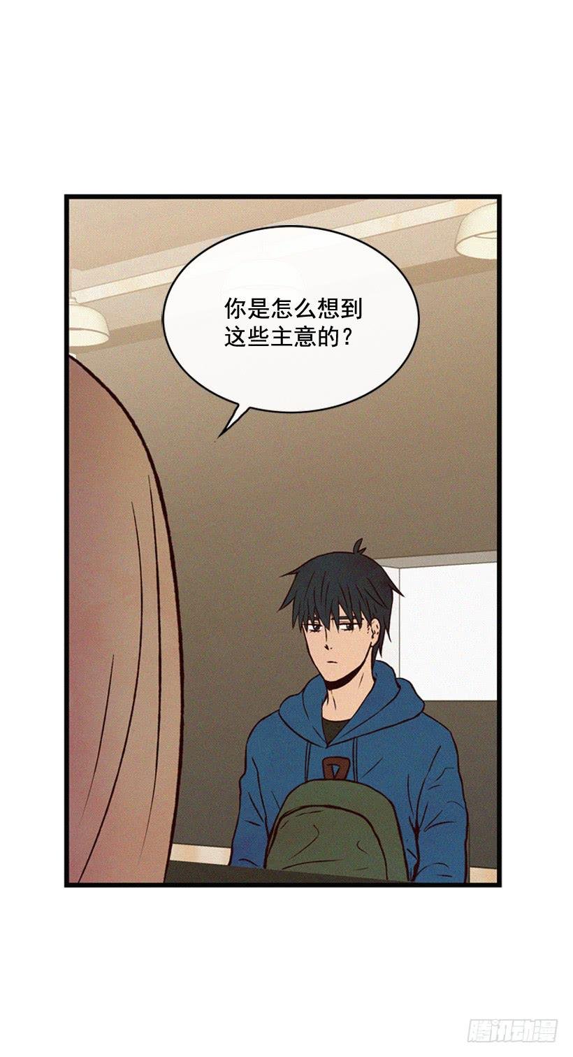从没后悔过
