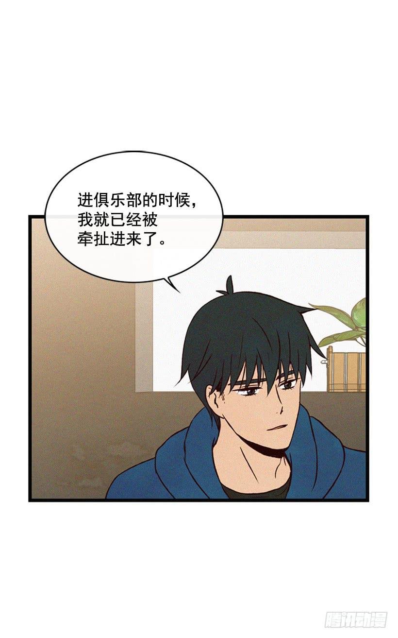 从没后悔过