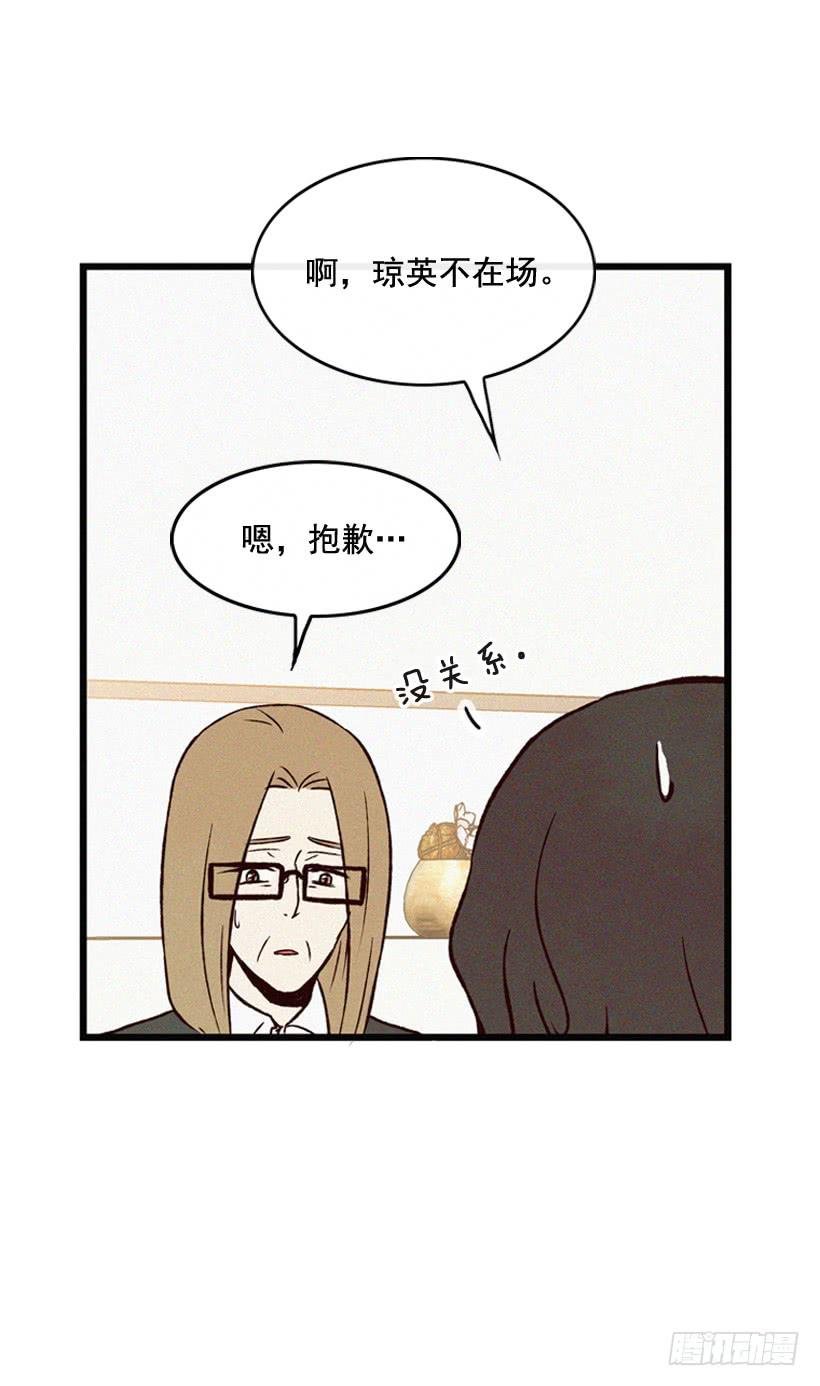 生活在不同的世界