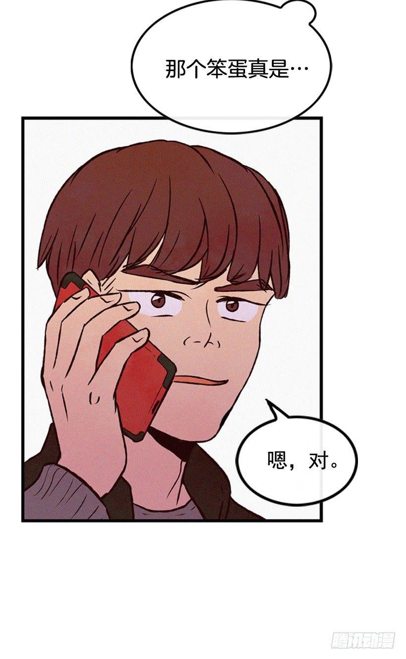 生活在不同的世界
