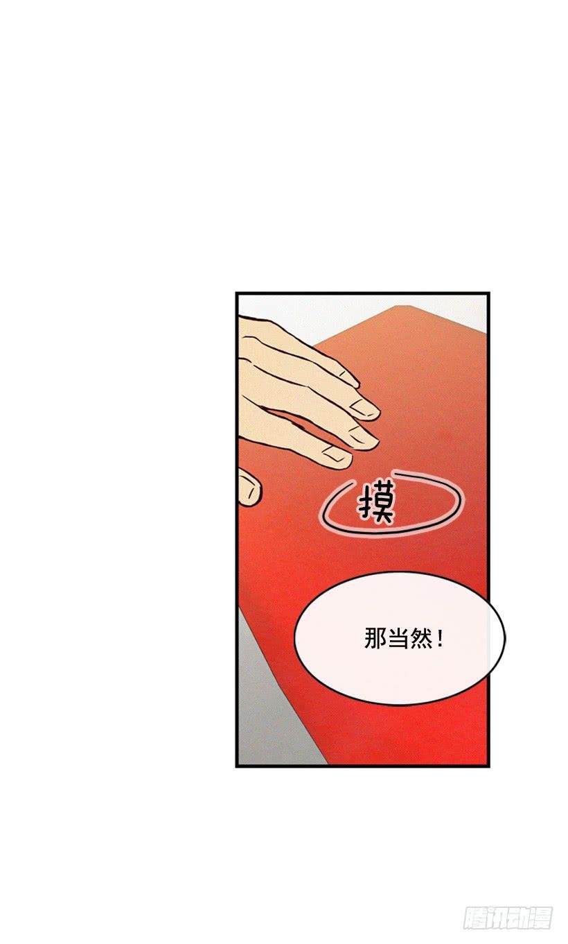 生活在不同的世界