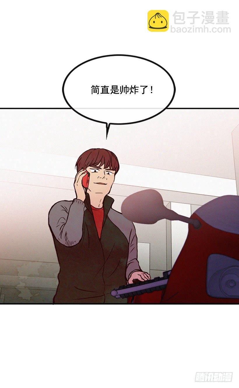 生活在不同的世界
