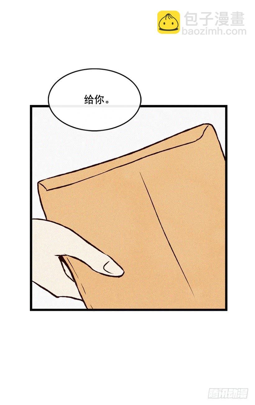 生活在不同的世界