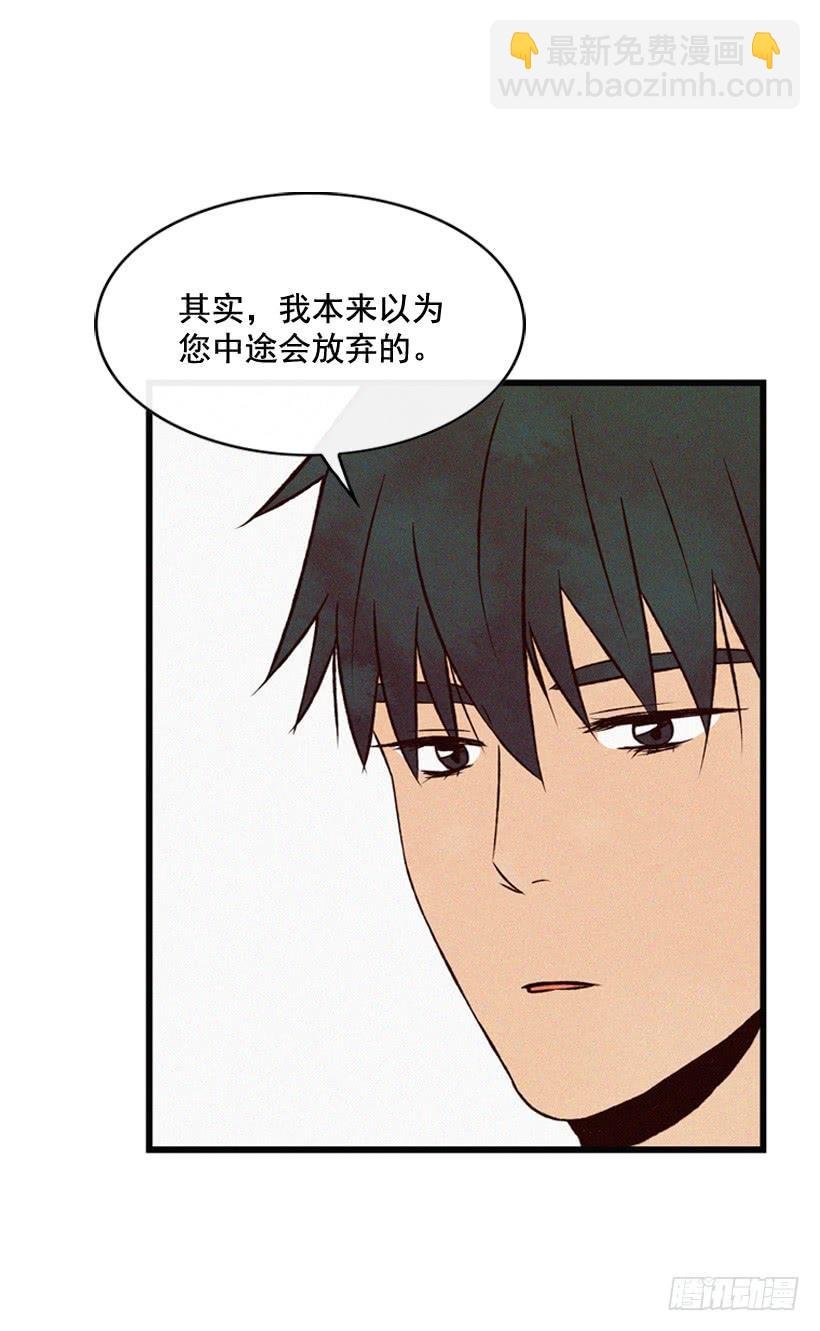 一起承担责任