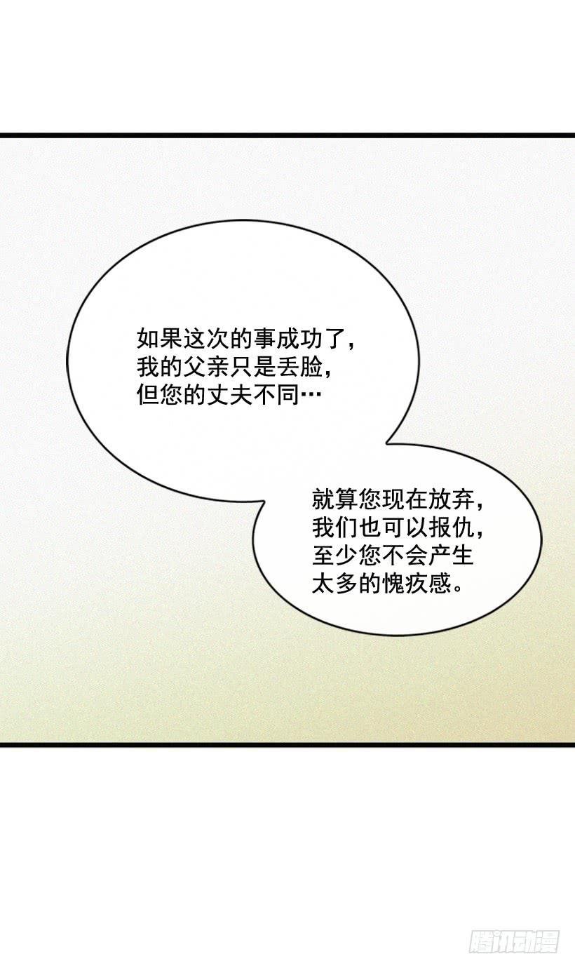 一起承担责任