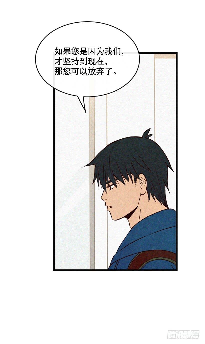 一起承担责任