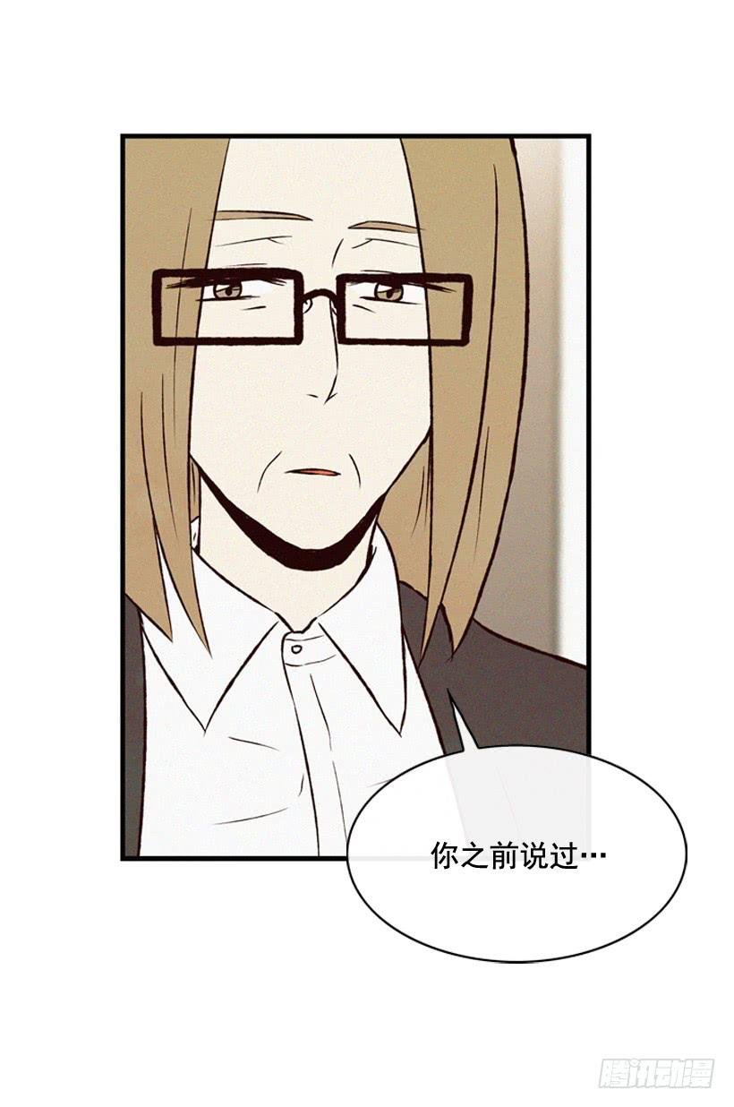 一起承担责任