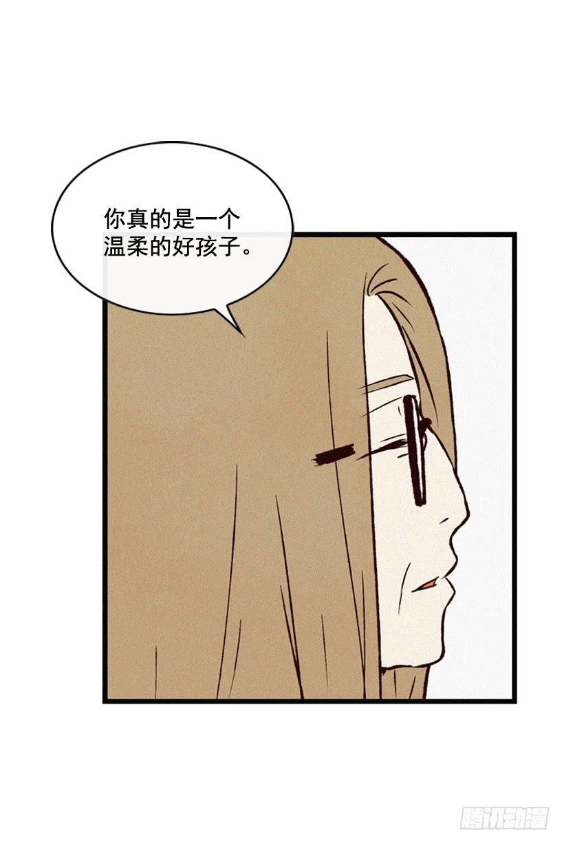 一起承担责任