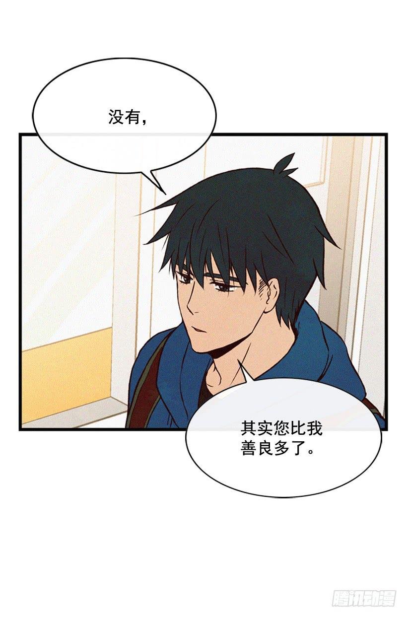 一起承担责任