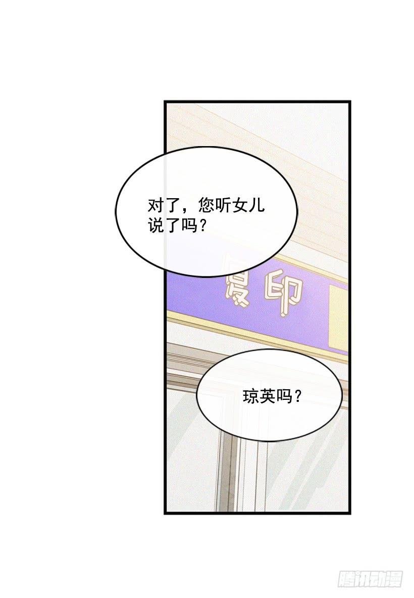 一起承担责任
