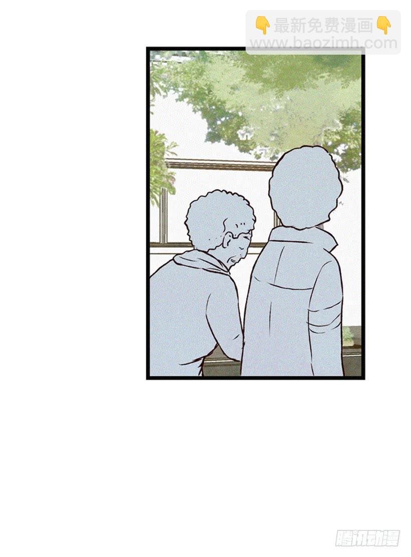 一起承担责任