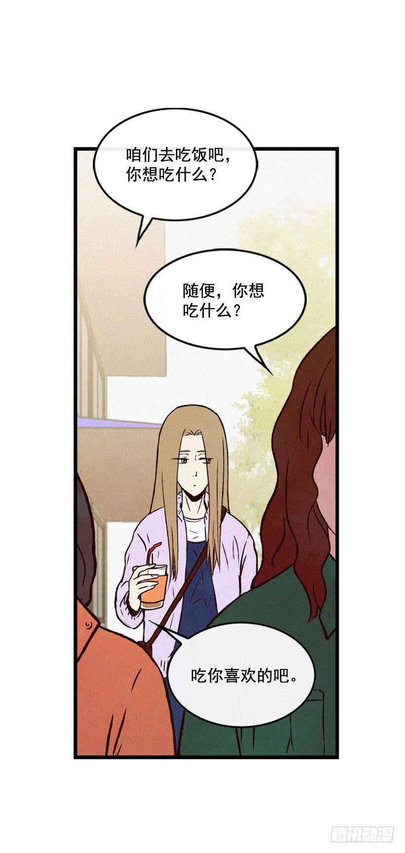一起承担责任