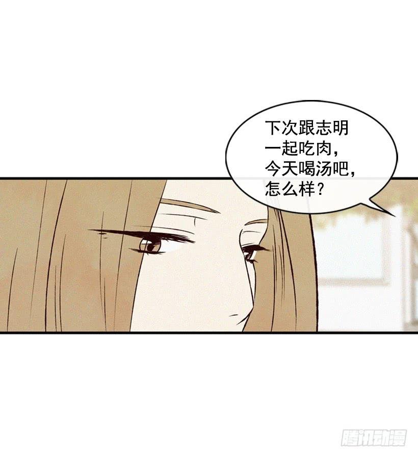一起承担责任