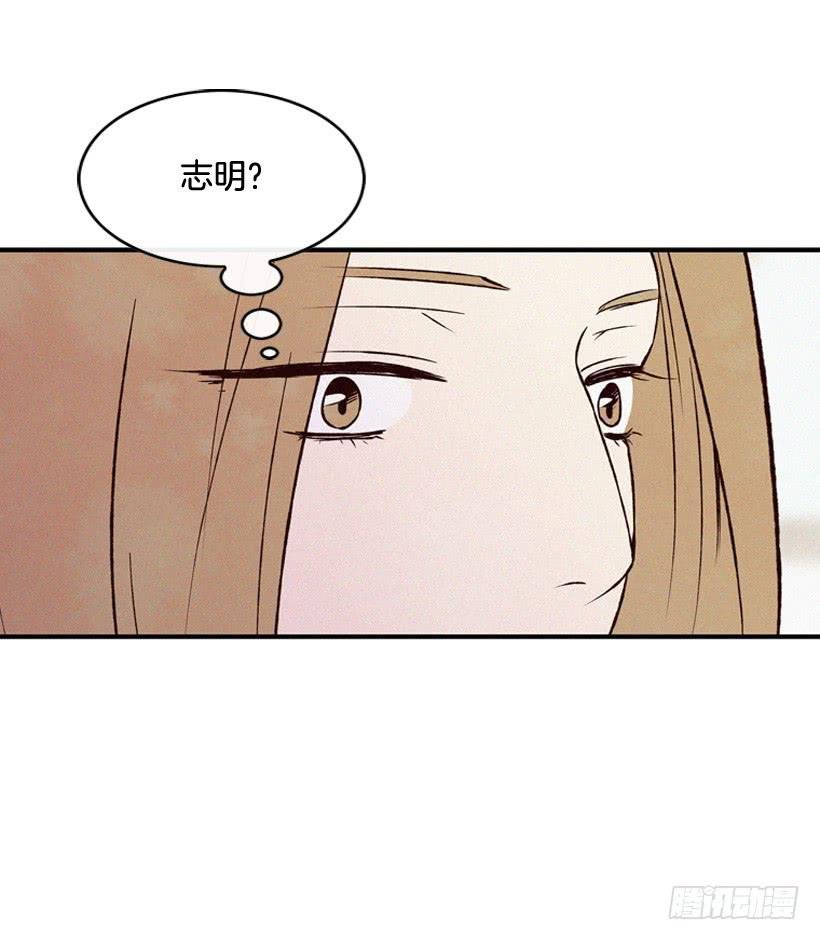 一起承担责任