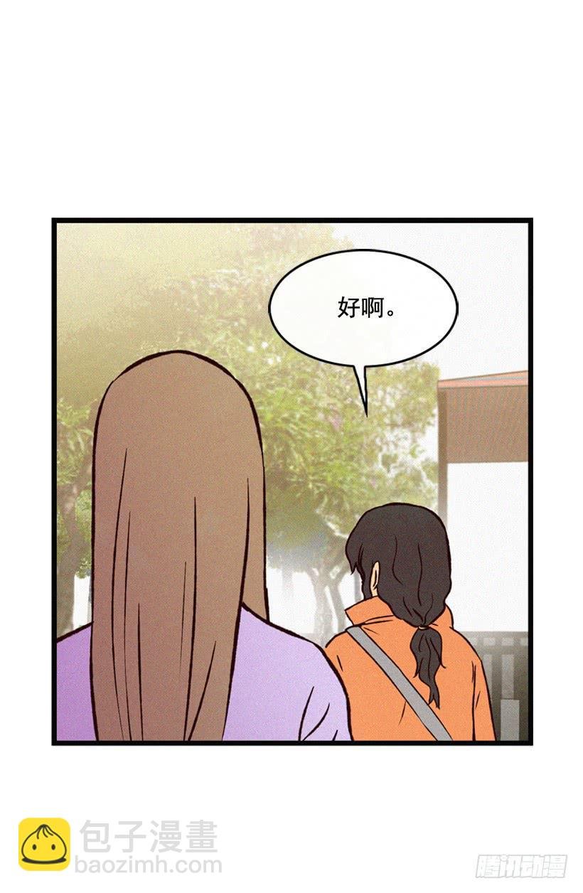 一起承担责任