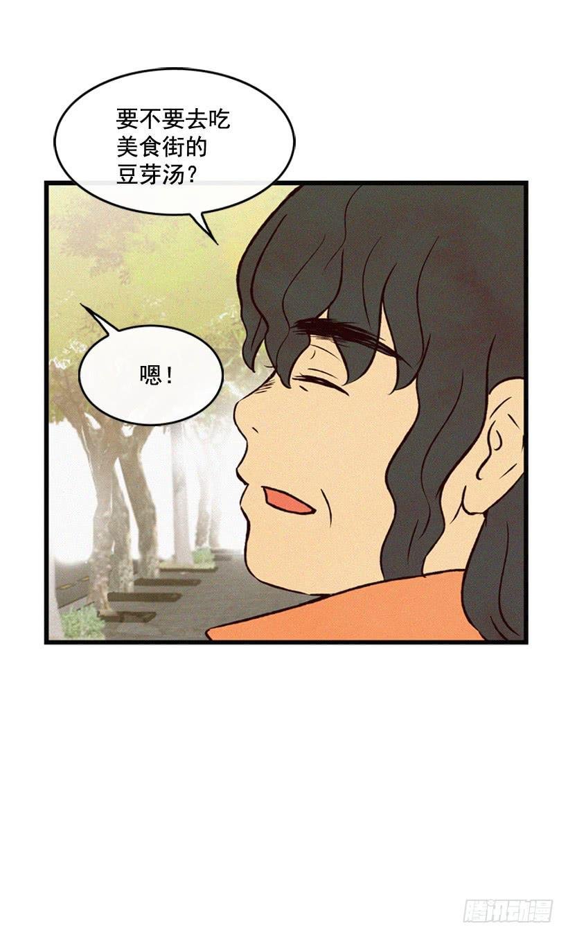 一起承担责任