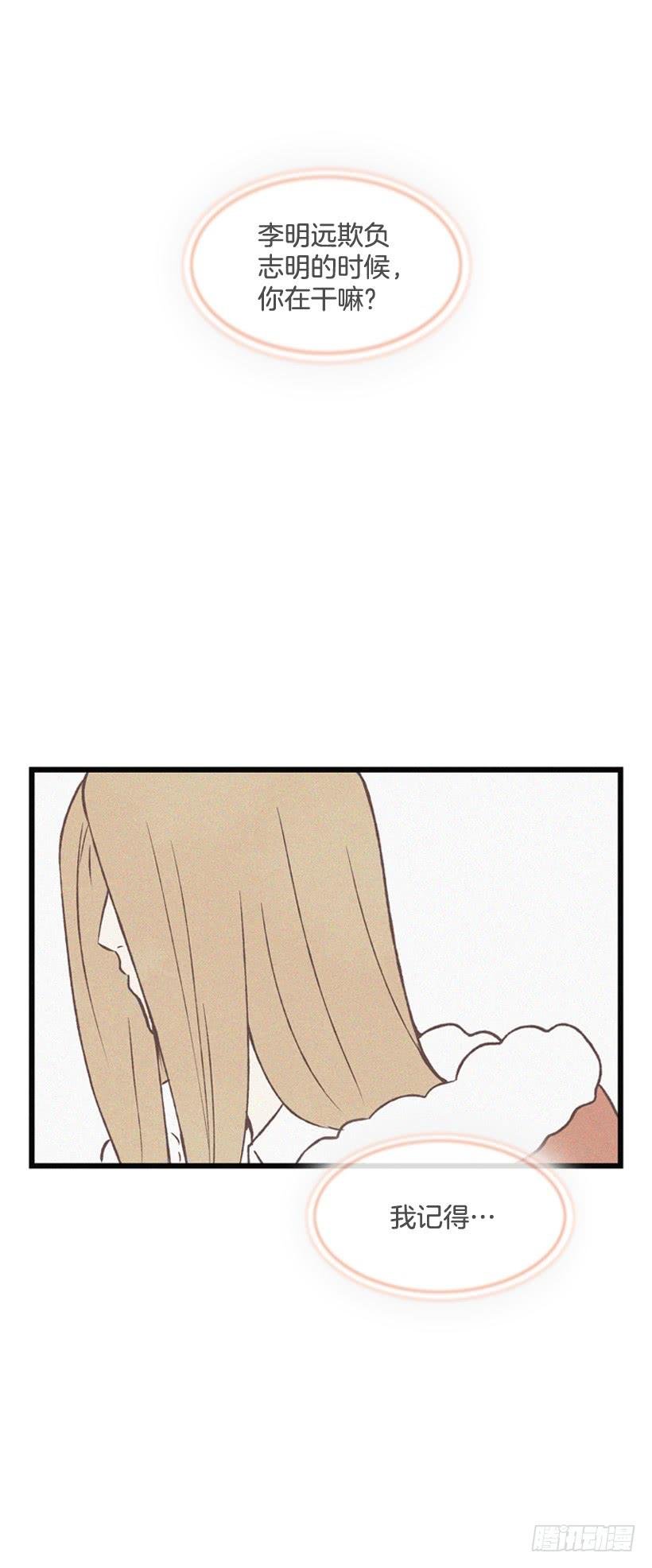 一起承担责任