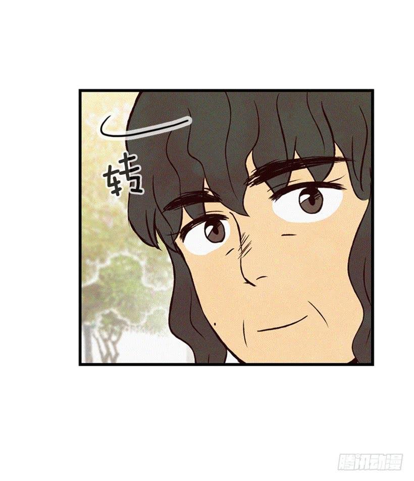 一起承担责任