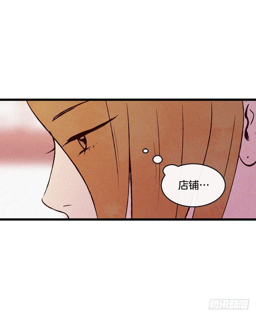 原谅我