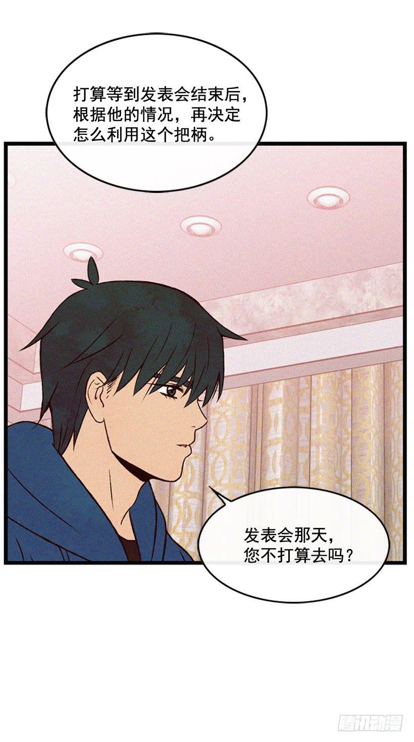 原谅我