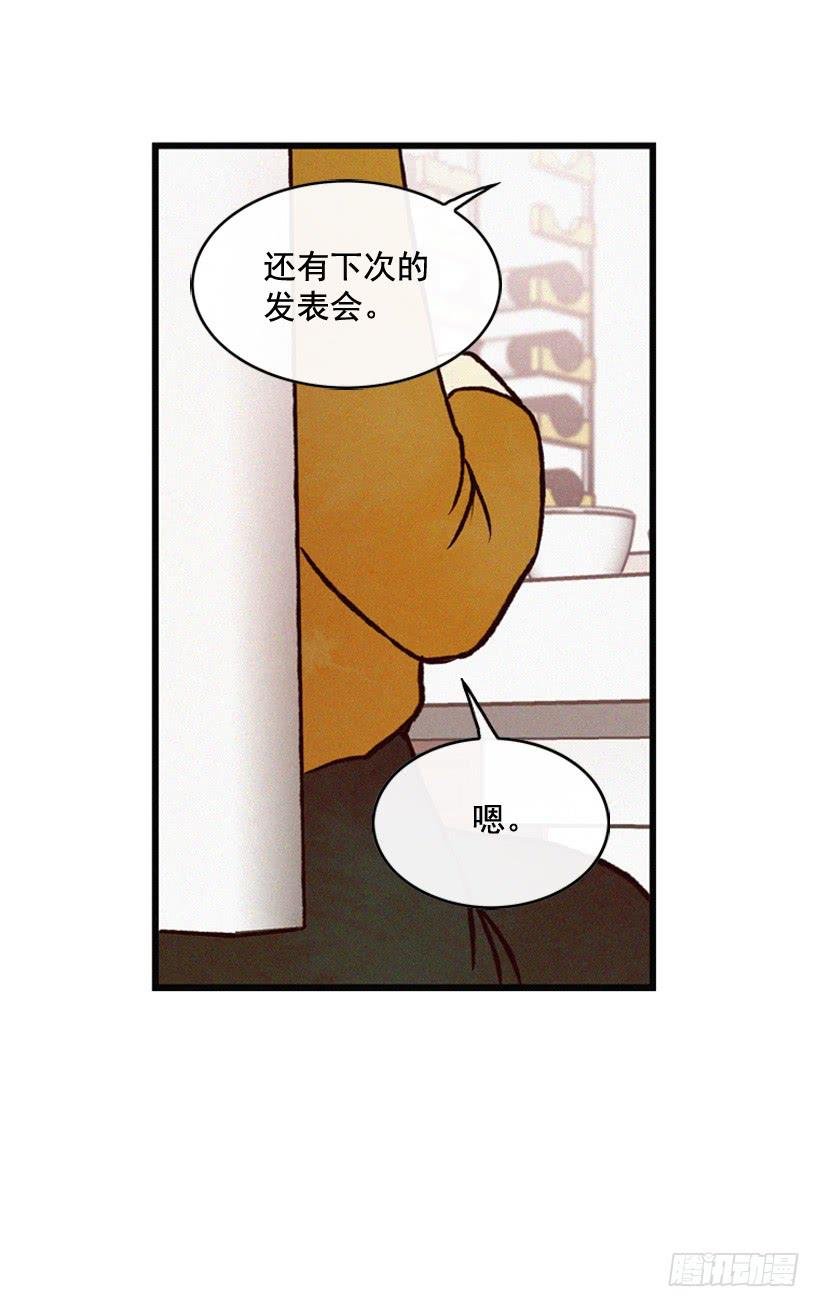 原谅我