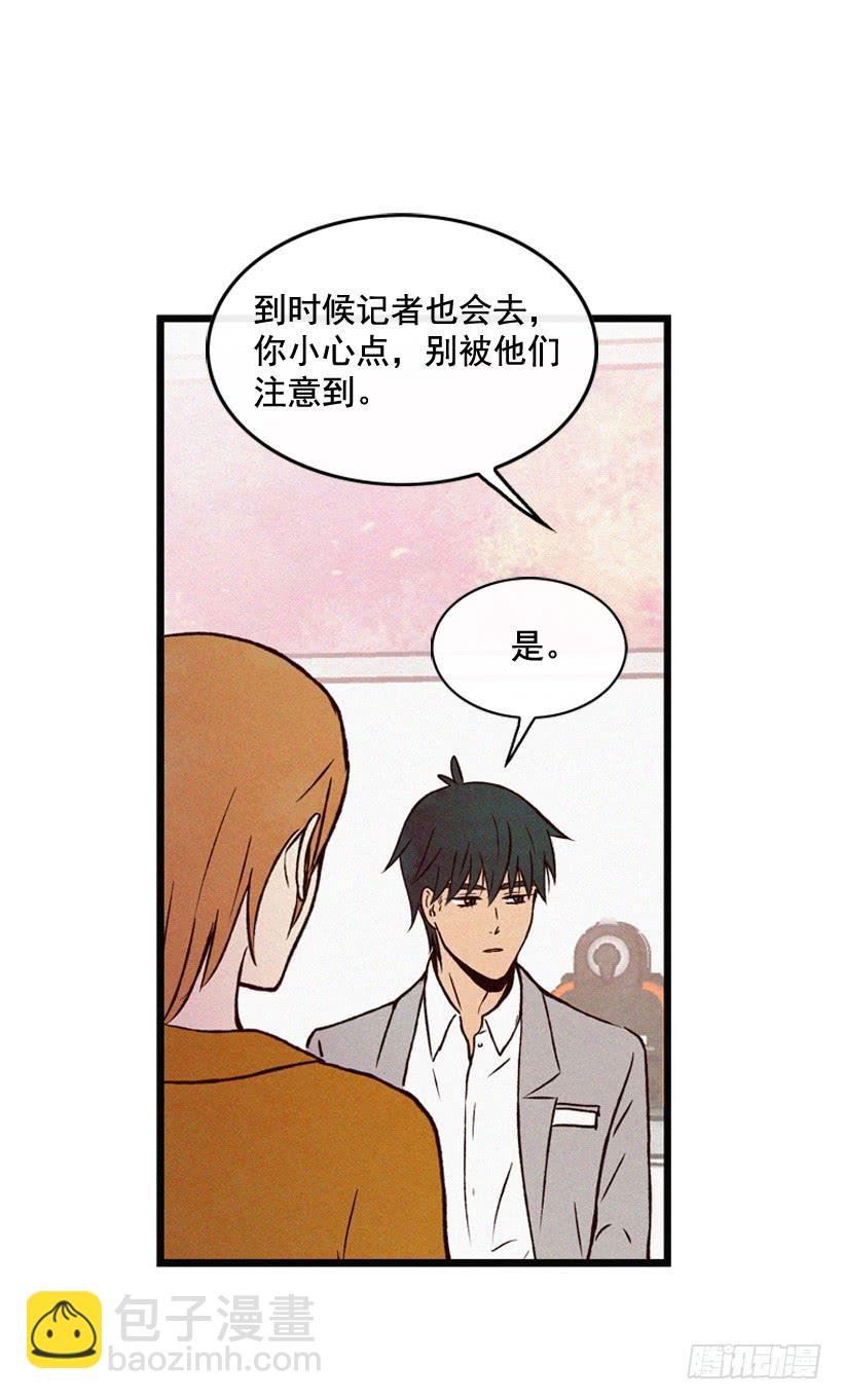 原谅我