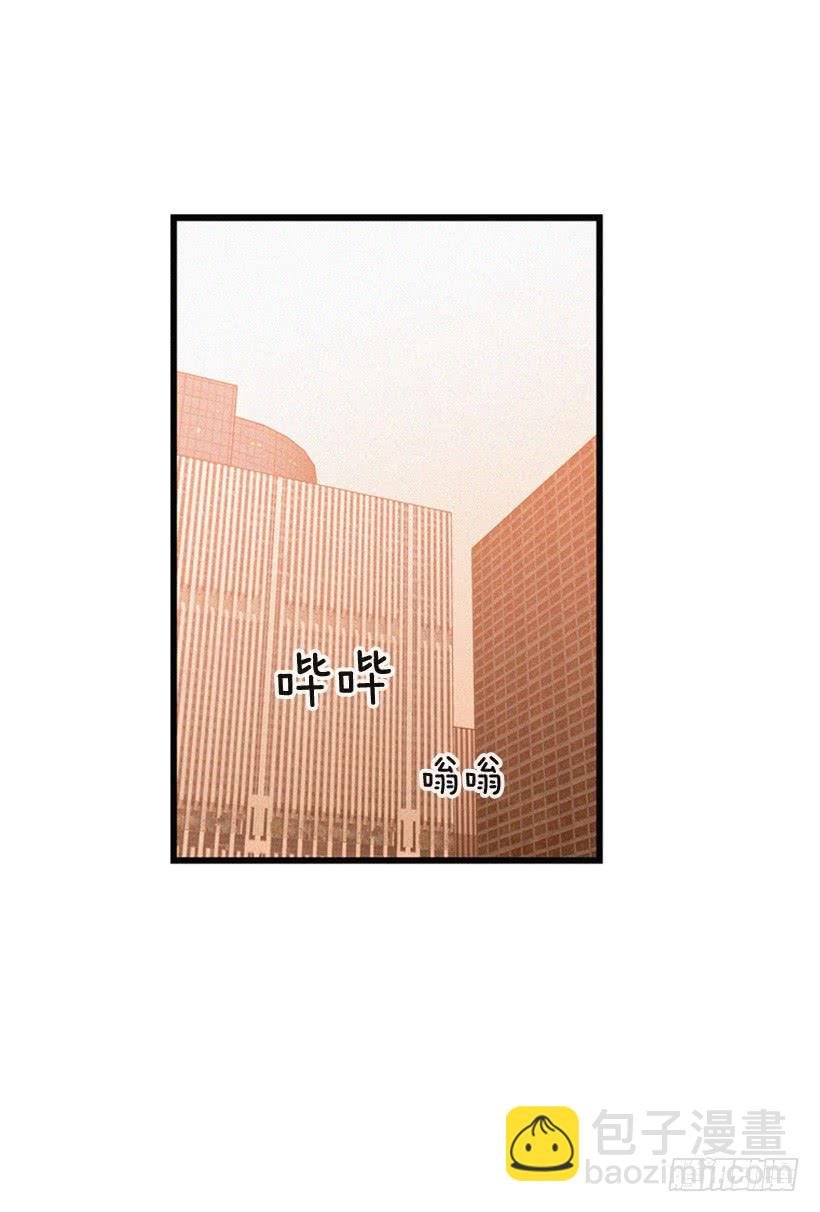 原谅我