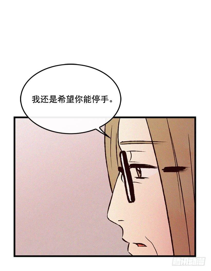 原谅我